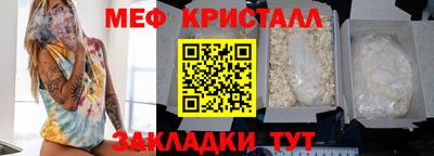 каннабис Добрянка