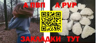 каннабис Добрянка