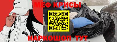 MDMA Долгопрудный