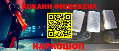 каннабис Добрянка
