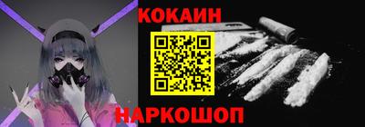 MDMA Долгопрудный