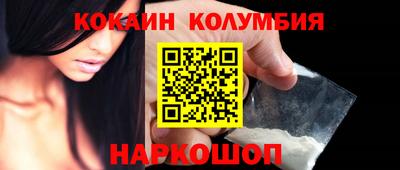 трава Дмитров