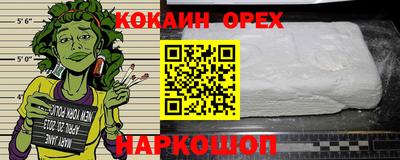 MDMA Долгопрудный