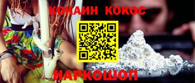 каннабис Добрянка