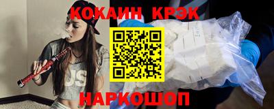 трава Дмитров