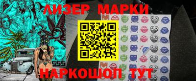 MDMA Долгопрудный
