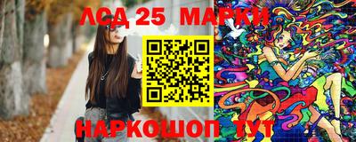 MDMA Долгопрудный