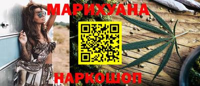 трава Дмитров