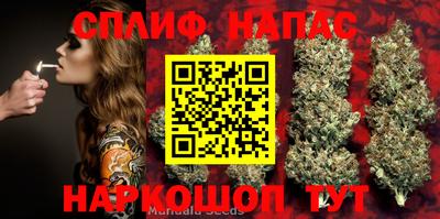 MDMA Долгопрудный