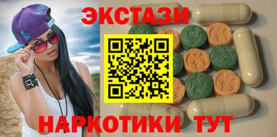 каннабис Добрянка