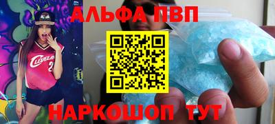 каннабис Добрянка