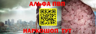 каннабис Добрянка
