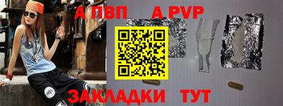 трава Дмитров