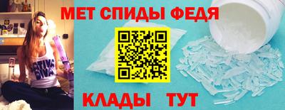 трава Дмитров