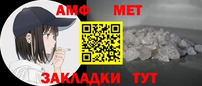 каннабис Добрянка