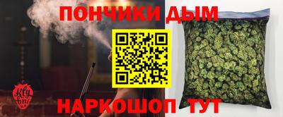 каннабис Добрянка
