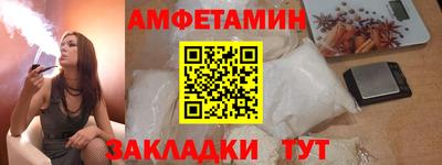 каннабис Добрянка