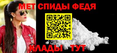 MDMA Долгопрудный