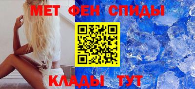 MDMA Долгопрудный