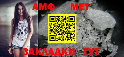 трава Дмитров
