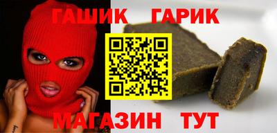 MDMA Долгопрудный