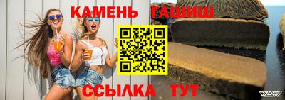 каннабис Добрянка
