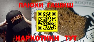 MDMA Долгопрудный