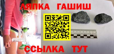 MDMA Долгопрудный