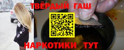 каннабис Добрянка