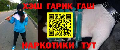 трава Дмитров
