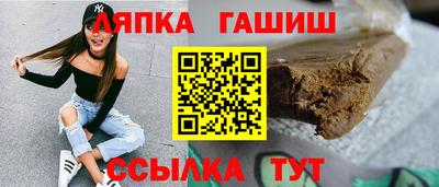 трава Дмитров