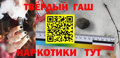 MDMA Долгопрудный