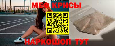 трава Дмитров