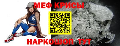 трава Дмитров