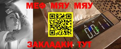 каннабис Добрянка