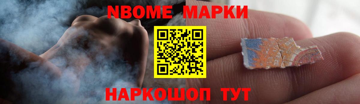 ЛСД экстази кислота Грозный